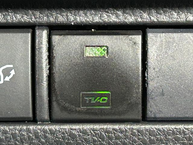 ハリアーハイブリッド Ｚ　モデリスタエアロ　ＪＢＬサウンド　純正１２．３ｉｎｃナビＴＶ　３６０カメラ　デジタルインナーミラー　ハーフレザー　電動リアゲート　ヘッドアップＤ　レーダーＣ　衝突軽減Ｂ　ＬＴＡ　ＢＳＭ　置き型充電（36枚目）