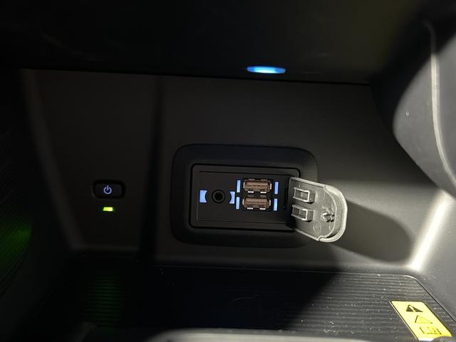 ハリアーハイブリッド Ｚ　モデリスタエアロ　ＪＢＬサウンド　純正１２．３ｉｎｃナビＴＶ　３６０カメラ　デジタルインナーミラー　ハーフレザー　電動リアゲート　ヘッドアップＤ　レーダーＣ　衝突軽減Ｂ　ＬＴＡ　ＢＳＭ　置き型充電（41枚目）