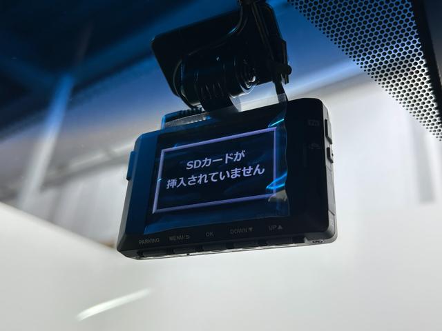 ハリアーハイブリッド Ｚ　モデリスタエアロ　ＪＢＬサウンド　純正１２．３ｉｎｃナビＴＶ　３６０カメラ　デジタルインナーミラー　ハーフレザー　電動リアゲート　ヘッドアップＤ　レーダーＣ　衝突軽減Ｂ　ＬＴＡ　ＢＳＭ　置き型充電（45枚目）