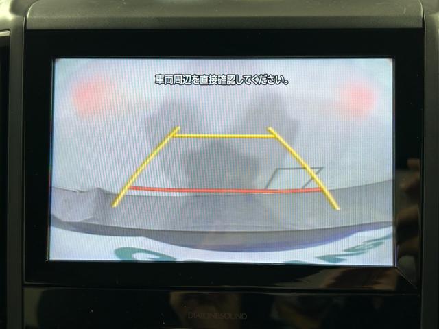 フォレスター アドバンス　純正ＤＩＡＴＯＮＥナビＴＶ　バック／サイドカメラ　レーダークルコン　衝突軽減ブレーキ　レーンアシスト　ブラインドＳＭ　パワーシート／ヒーター　ステアリングヒーター　ＬＥＤライト　クリアランスソナー（5枚目）