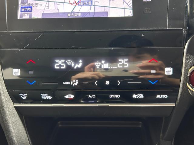 【オートエアコン】車内温度を感知して自動で温度調整をしてくれるのでいつでも快適な車内空間を創り上げます！