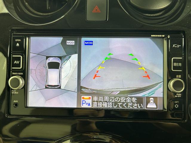 ノート ｅ－パワー　メダリスト　ベージュレザーシート　純正ナビＴＶ　３６０カメラ　デジタルインナーミラー　衝突軽減ブレーキ　レーンアシスト　スマートキー　プッシュスタート　クリアランスソナー　ドライブレコーダー　ＥＴＣ（5枚目）