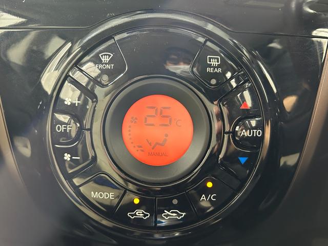 ノート ｅ－パワー　メダリスト　ベージュレザーシート　純正ナビＴＶ　３６０カメラ　デジタルインナーミラー　衝突軽減ブレーキ　レーンアシスト　スマートキー　プッシュスタート　クリアランスソナー　ドライブレコーダー　ＥＴＣ（11枚目）