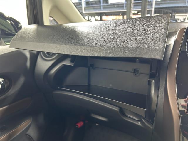 ノート ｅ－パワー　メダリスト　ベージュレザーシート　純正ナビＴＶ　３６０カメラ　デジタルインナーミラー　衝突軽減ブレーキ　レーンアシスト　スマートキー　プッシュスタート　クリアランスソナー　ドライブレコーダー　ＥＴＣ（32枚目）