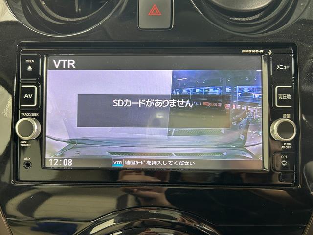 ノート ｅ－パワー　メダリスト　ベージュレザーシート　純正ナビＴＶ　３６０カメラ　デジタルインナーミラー　衝突軽減ブレーキ　レーンアシスト　スマートキー　プッシュスタート　クリアランスソナー　ドライブレコーダー　ＥＴＣ（34枚目）