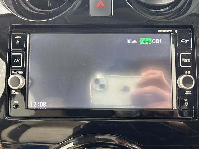 ノート ｅ－パワー　メダリスト　ベージュレザーシート　純正ナビＴＶ　３６０カメラ　デジタルインナーミラー　衝突軽減ブレーキ　レーンアシスト　スマートキー　プッシュスタート　クリアランスソナー　ドライブレコーダー　ＥＴＣ（43枚目）