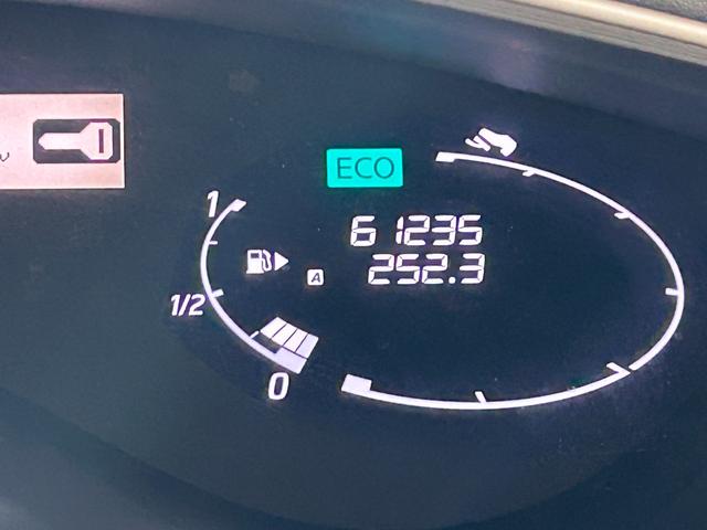 セレナ Hスター Vセレ+セーフティクロスギア SHV Aセフ 黒革シート 純正ナビTV 360カメラ フリップダウンモニター クルーズコントロール 衝突軽減ブレーキ レーンアシスト 両側パワースライドドア クリアランスソナー リアオートエアコン ETC(22枚目)