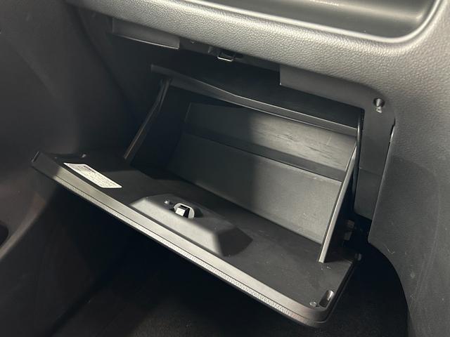 セレナ Hスター Vセレ+セーフティクロスギア SHV Aセフ 黒革シート 純正ナビTV 360カメラ フリップダウンモニター クルーズコントロール 衝突軽減ブレーキ レーンアシスト 両側パワースライドドア クリアランスソナー リアオートエアコン ETC(41枚目)