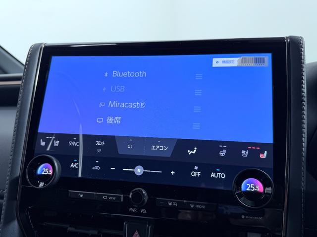 アルファードハイブリッド Ｚ　ユニバーサルステップ　トヨタチームメイトアドバンストパーク　ヘッドアップＤ　左右独立ムーンルーフ　フリップダウンモニター　レーダーＣ　ＰＣＳ　ＬＫＡ　ＢＳＭ　ＡＣ１００Ｖドラレコ　ＥＴＣ（40枚目）