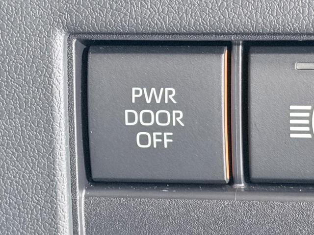 アルファードハイブリッド Ｚ　ユニバーサルステップ　トヨタチームメイトアドバンストパーク　ヘッドアップＤ　左右独立ムーンルーフ　フリップダウンモニター　レーダーＣ　ＰＣＳ　ＬＫＡ　ＢＳＭ　ＡＣ１００Ｖドラレコ　ＥＴＣ（46枚目）