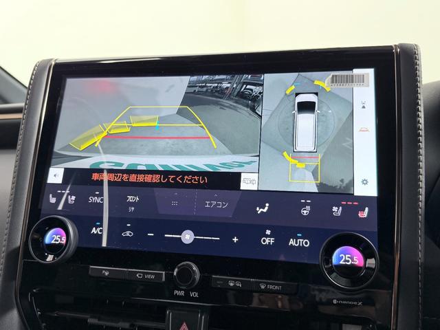 アルファードハイブリッド Ｚ　ユニバーサルステップ　トヨタチームメイトアドバンストパーク　ヘッドアップＤ　左右独立ムーンルーフ　フリップダウンモニター　レーダーＣ　ＰＣＳ　ＬＫＡ　ＢＳＭ　ＡＣ１００Ｖドラレコ　ＥＴＣ（61枚目）