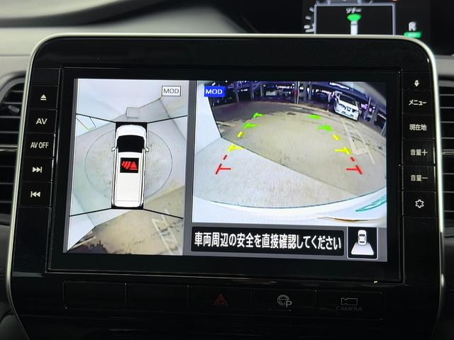 セレナ ハイウェイスターＶ　ＰｒｏＰＩＬＯＴ　純正１０ｉｎｃナビＴＶ　３６０カメラ　後席モニター　レーダーＣ　衝突軽減Ｂ　レーンアシスト　ＢＳＭ　両側パワースライドドア　パークアシスト　クリアランスソナー　ドライブレコーダー（5枚目）