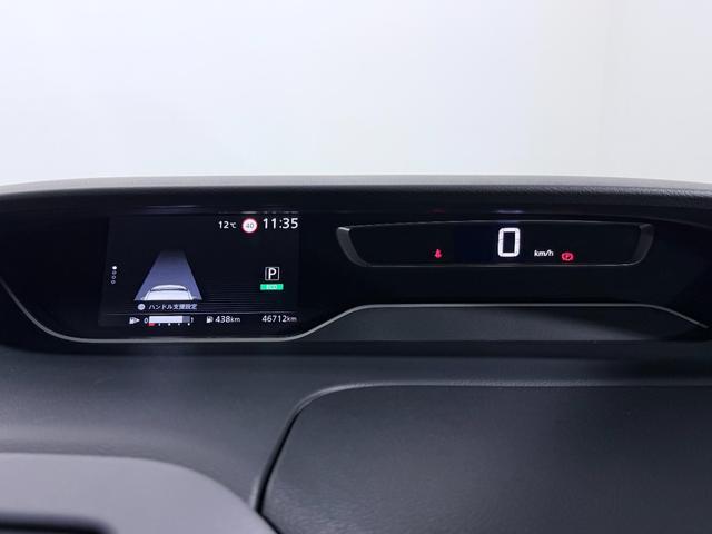 セレナ ハイウェイスターＶ　ＰｒｏＰＩＬＯＴ　純正１０ｉｎｃナビＴＶ　３６０カメラ　後席モニター　レーダーＣ　衝突軽減Ｂ　レーンアシスト　ＢＳＭ　両側パワースライドドア　パークアシスト　クリアランスソナー　ドライブレコーダー（12枚目）