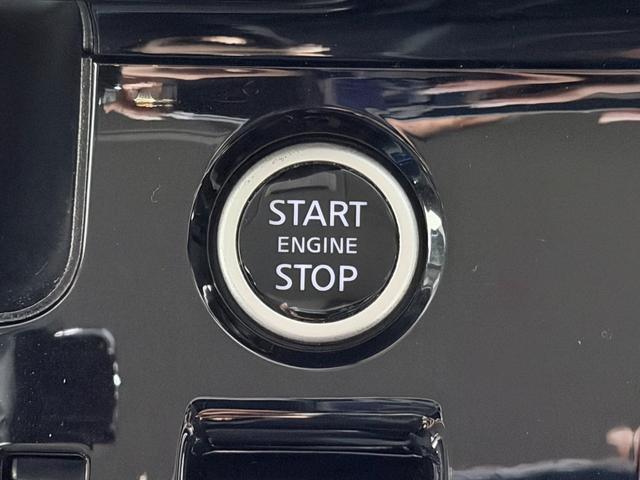 セレナ ハイウェイスターＶ　ＰｒｏＰＩＬＯＴ　純正１０ｉｎｃナビＴＶ　３６０カメラ　後席モニター　レーダーＣ　衝突軽減Ｂ　レーンアシスト　ＢＳＭ　両側パワースライドドア　パークアシスト　クリアランスソナー　ドライブレコーダー（22枚目）