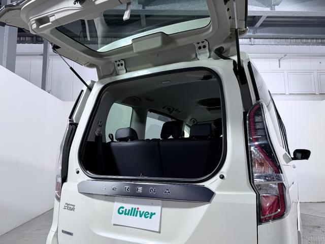 セレナ ハイウェイスターＶ　ＰｒｏＰＩＬＯＴ　純正１０ｉｎｃナビＴＶ　３６０カメラ　後席モニター　レーダーＣ　衝突軽減Ｂ　レーンアシスト　ＢＳＭ　両側パワースライドドア　パークアシスト　クリアランスソナー　ドライブレコーダー（28枚目）