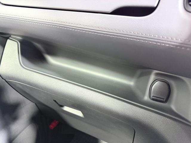 セレナ ハイウェイスターＶ　ＰｒｏＰＩＬＯＴ　純正１０ｉｎｃナビＴＶ　３６０カメラ　後席モニター　レーダーＣ　衝突軽減Ｂ　レーンアシスト　ＢＳＭ　両側パワースライドドア　パークアシスト　クリアランスソナー　ドライブレコーダー（31枚目）