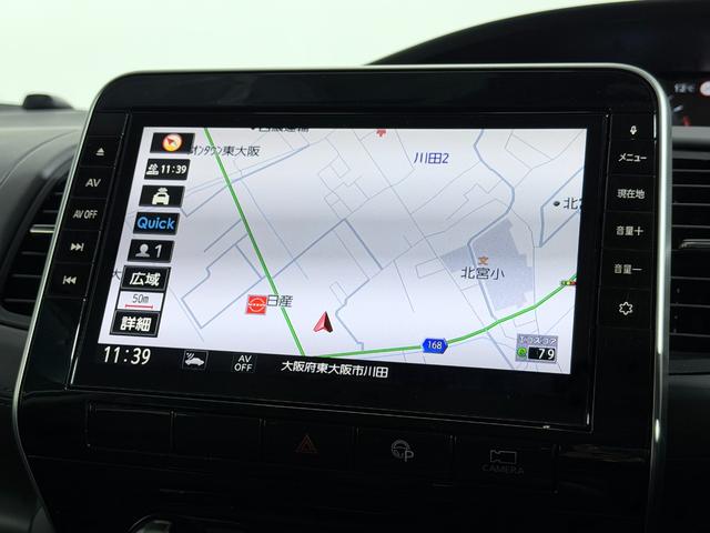 セレナ ハイウェイスターＶ　ＰｒｏＰＩＬＯＴ　純正１０ｉｎｃナビＴＶ　３６０カメラ　後席モニター　レーダーＣ　衝突軽減Ｂ　レーンアシスト　ＢＳＭ　両側パワースライドドア　パークアシスト　クリアランスソナー　ドライブレコーダー（45枚目）