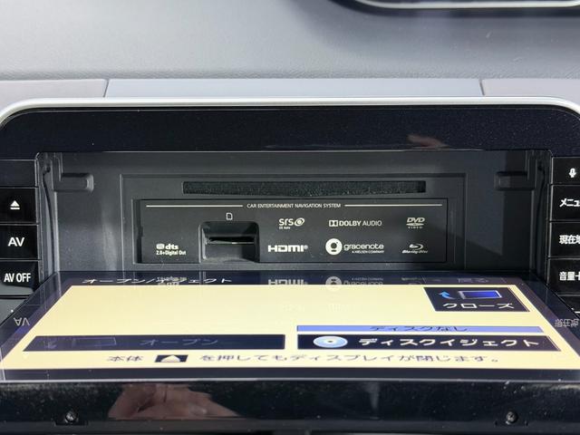 セレナ ハイウェイスターＶ　ＰｒｏＰＩＬＯＴ　純正１０ｉｎｃナビＴＶ　３６０カメラ　後席モニター　レーダーＣ　衝突軽減Ｂ　レーンアシスト　ＢＳＭ　両側パワースライドドア　パークアシスト　クリアランスソナー　ドライブレコーダー（47枚目）