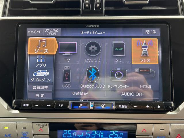 ランドクルーザープラド ＴＸ　Ｌパッケージ　マットブラックエディション　サンルーフ　黒革シート　ＡＬＰＩＮＥ９ｉｎｃナビＴＶ　バックカメラ　後席モニター　パワーシート／ヒーター／エアコン　レーダークルコン　衝突軽減Ｂ　レーンアシスト　オートハイビーム　前後ドラレコ　ＥＴＣ（4枚目）