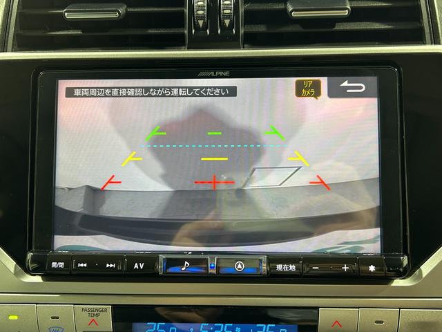 ランドクルーザープラド ＴＸ　Ｌパッケージ　マットブラックエディション　サンルーフ　黒革シート　ＡＬＰＩＮＥ９ｉｎｃナビＴＶ　バックカメラ　後席モニター　パワーシート／ヒーター／エアコン　レーダークルコン　衝突軽減Ｂ　レーンアシスト　オートハイビーム　前後ドラレコ　ＥＴＣ（5枚目）