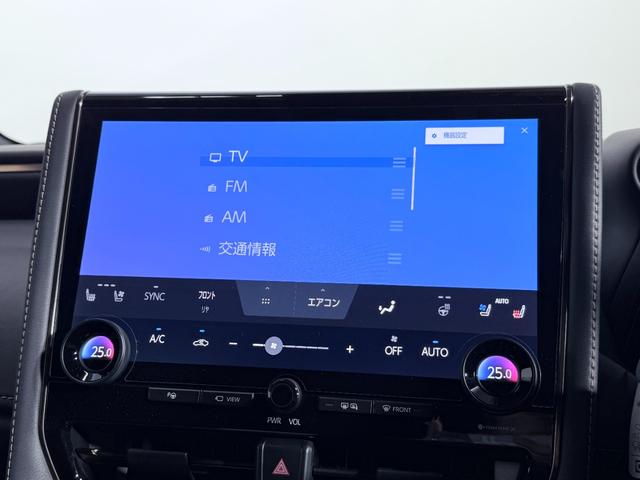 ヴェルファイアハイブリッド Ｚ　プレミア　トヨタチームメイト　アドバンスドパーク　左右独立ムーンルーフ　黒革シート　１４ｉｎｃナビＴＶ　３６０カメラ　後席モニター　ヘッドアップＤ　デジタルインナーミラー　パワーシート／ヒーター／エアコン（4枚目）