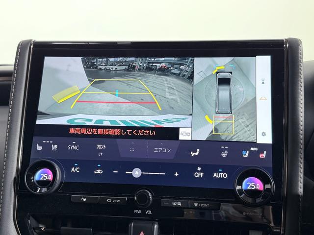 ヴェルファイアハイブリッド Ｚ　プレミア　トヨタチームメイト　アドバンスドパーク　左右独立ムーンルーフ　黒革シート　１４ｉｎｃナビＴＶ　３６０カメラ　後席モニター　ヘッドアップＤ　デジタルインナーミラー　パワーシート／ヒーター／エアコン（5枚目）