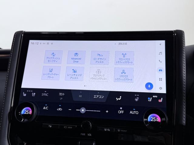 ヴェルファイアハイブリッド Ｚ　プレミア　トヨタチームメイト　アドバンスドパーク　左右独立ムーンルーフ　黒革シート　１４ｉｎｃナビＴＶ　３６０カメラ　後席モニター　ヘッドアップＤ　デジタルインナーミラー　パワーシート／ヒーター／エアコン（34枚目）