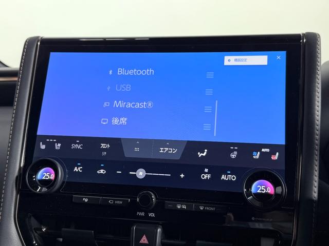 ヴェルファイアハイブリッド Ｚ　プレミア　トヨタチームメイト　アドバンスドパーク　左右独立ムーンルーフ　黒革シート　１４ｉｎｃナビＴＶ　３６０カメラ　後席モニター　ヘッドアップＤ　デジタルインナーミラー　パワーシート／ヒーター／エアコン（42枚目）