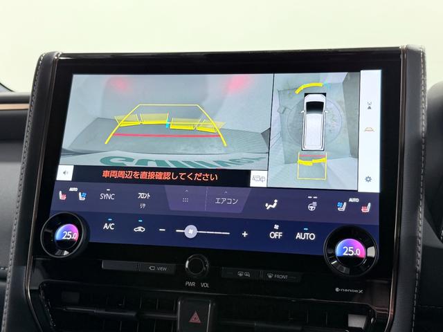 アルファードハイブリッド Ｚ　左右独立ムーンルーフ　黒革シート　ユニバーサルステップ　１４ｉｎｃナビＴＶ　３６０カメラ　後席モニター　デジタルインナーミラー　パワーシート／ヒーター／エアコン　電動リアゲート　レーダーＣ　衝突軽減Ｂ（7枚目）