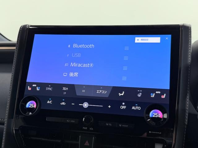 アルファードハイブリッド Ｚ　左右独立ムーンルーフ　黒革シート　ユニバーサルステップ　１４ｉｎｃナビＴＶ　３６０カメラ　後席モニター　デジタルインナーミラー　パワーシート／ヒーター／エアコン　電動リアゲート　レーダーＣ　衝突軽減Ｂ（29枚目）