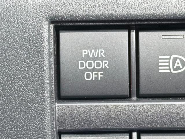 アルファードハイブリッド Ｚ　左右独立ムーンルーフ　黒革シート　ユニバーサルステップ　１４ｉｎｃナビＴＶ　３６０カメラ　後席モニター　デジタルインナーミラー　パワーシート／ヒーター／エアコン　電動リアゲート　レーダーＣ　衝突軽減Ｂ（46枚目）