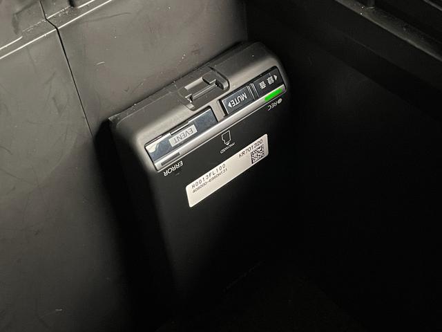 フォレスター アドバンス　純正ＤＩＡＴＯＮＥナビＴＶ　Ｂ／Ｓ／Ｆカメラ　デジタルインナーミラー　ハーフレザー　パワーシート／ヒーター　電動リアゲート　レーダークルコン　衝突軽減Ｂ　レーンアシスト　ＢＳＭ　ドライブレコーダー（35枚目）