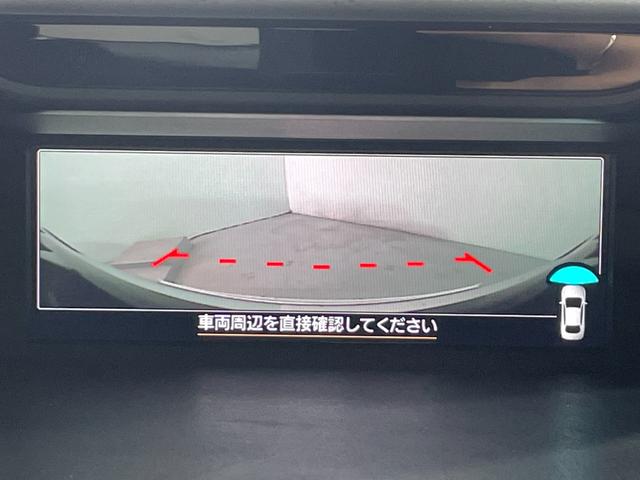 フォレスター アドバンス　純正ＤＩＡＴＯＮＥナビＴＶ　Ｂ／Ｓ／Ｆカメラ　デジタルインナーミラー　ハーフレザー　パワーシート／ヒーター　電動リアゲート　レーダークルコン　衝突軽減Ｂ　レーンアシスト　ＢＳＭ　ドライブレコーダー（51枚目）
