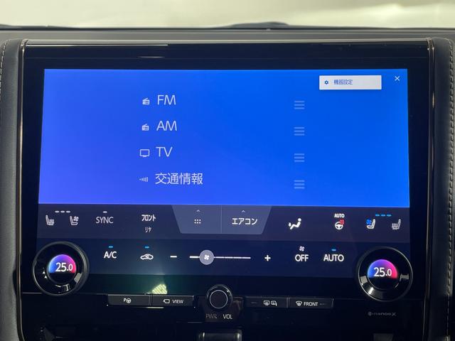 アルファード Ｚ　トヨタチームメイト　アドバンスドパーク　左右独立ムーンルーフ　黒革　モデリスタ　１４ｉｎｃナビＴＶ　３６０カメラ　後席モニター　デジタルインナーミラー　パワーシート／ヒーター／エアコン　電動リアゲート（4枚目）