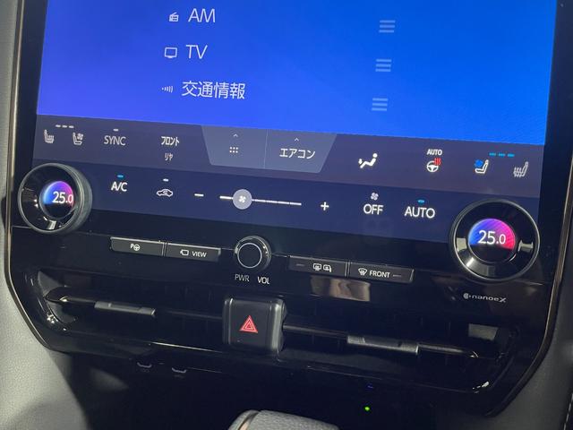 アルファード Ｚ　トヨタチームメイト　アドバンスドパーク　左右独立ムーンルーフ　黒革　モデリスタ　１４ｉｎｃナビＴＶ　３６０カメラ　後席モニター　デジタルインナーミラー　パワーシート／ヒーター／エアコン　電動リアゲート（25枚目）