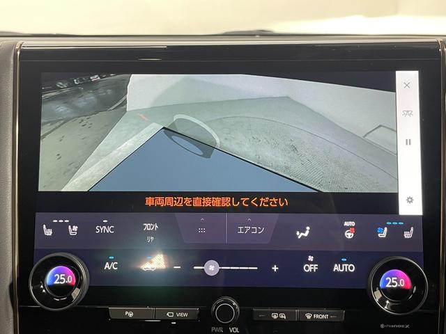 アルファード Ｚ　トヨタチームメイト　アドバンスドパーク　左右独立ムーンルーフ　黒革　モデリスタ　１４ｉｎｃナビＴＶ　３６０カメラ　後席モニター　デジタルインナーミラー　パワーシート／ヒーター／エアコン　電動リアゲート（38枚目）