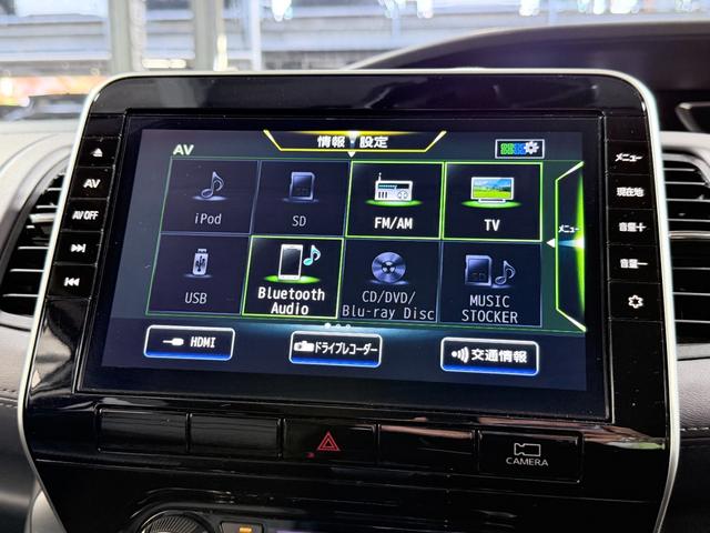 セレナ ハイウェイスターＶ　ＰｒｏＰＩＬＯＴ　純正１０ｉｎｃナビＴＶ　３６０カメラ　フリップダウンモニター　デジタルインナーミラー　レーダークルコン　衝突軽減Ｂ　レーンアシスト　ＢＳＭ　両側パワースライドドア　リアオートエアコン（4枚目）