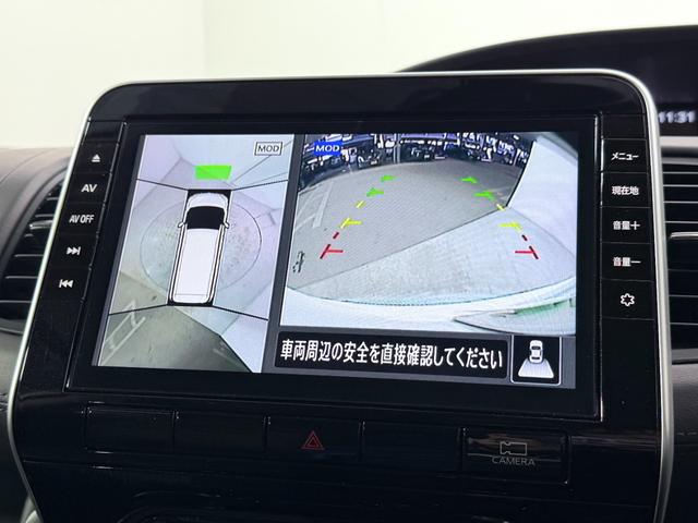 セレナ ハイウェイスターＶ　ＰｒｏＰＩＬＯＴ　純正１０ｉｎｃナビＴＶ　３６０カメラ　フリップダウンモニター　デジタルインナーミラー　レーダークルコン　衝突軽減Ｂ　レーンアシスト　ＢＳＭ　両側パワースライドドア　リアオートエアコン（5枚目）