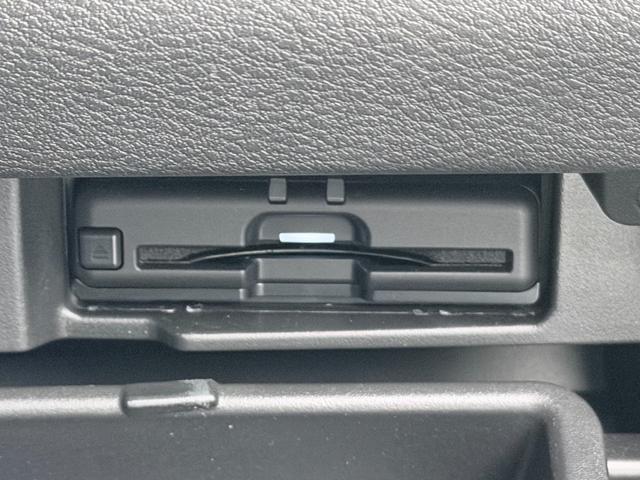 セレナ ハイウェイスターＶ　ＰｒｏＰＩＬＯＴ　純正１０ｉｎｃナビＴＶ　３６０カメラ　フリップダウンモニター　デジタルインナーミラー　レーダークルコン　衝突軽減Ｂ　レーンアシスト　ＢＳＭ　両側パワースライドドア　リアオートエアコン（11枚目）