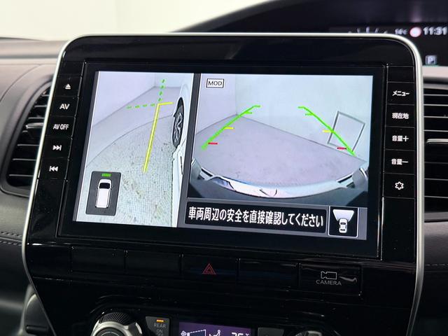 セレナ ハイウェイスターＶ　ＰｒｏＰＩＬＯＴ　純正１０ｉｎｃナビＴＶ　３６０カメラ　フリップダウンモニター　デジタルインナーミラー　レーダークルコン　衝突軽減Ｂ　レーンアシスト　ＢＳＭ　両側パワースライドドア　リアオートエアコン（25枚目）