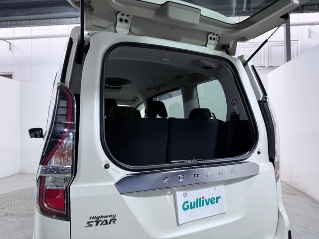 セレナ ハイウェイスターＶ　ＰｒｏＰＩＬＯＴ　純正１０ｉｎｃナビＴＶ　３６０カメラ　フリップダウンモニター　デジタルインナーミラー　レーダークルコン　衝突軽減Ｂ　レーンアシスト　ＢＳＭ　両側パワースライドドア　リアオートエアコン（29枚目）