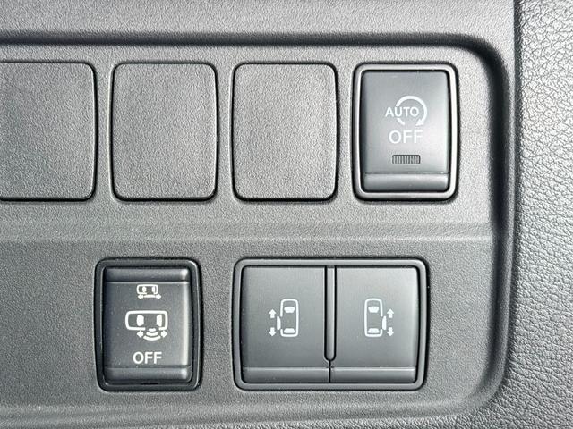 セレナ ハイウェイスターＶ　ＰｒｏＰＩＬＯＴ　純正１０ｉｎｃナビＴＶ　３６０カメラ　フリップダウンモニター　デジタルインナーミラー　レーダークルコン　衝突軽減Ｂ　レーンアシスト　ＢＳＭ　両側パワースライドドア　リアオートエアコン（38枚目）