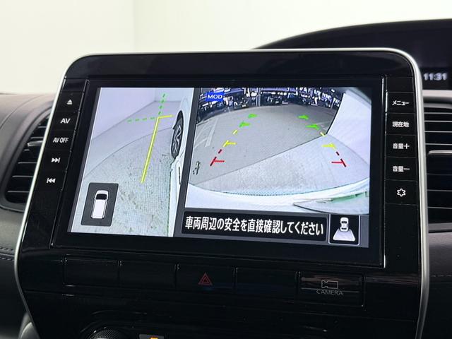 セレナ ハイウェイスターＶ　ＰｒｏＰＩＬＯＴ　純正１０ｉｎｃナビＴＶ　３６０カメラ　フリップダウンモニター　デジタルインナーミラー　レーダークルコン　衝突軽減Ｂ　レーンアシスト　ＢＳＭ　両側パワースライドドア　リアオートエアコン（49枚目）