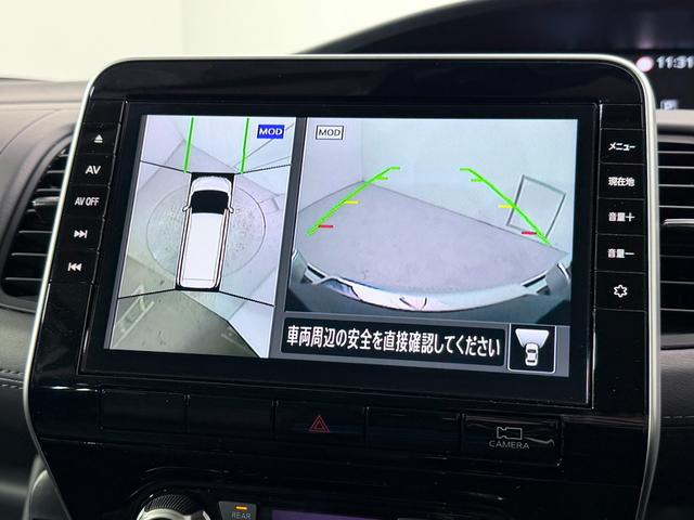 セレナ ハイウェイスターＶ　ＰｒｏＰＩＬＯＴ　純正１０ｉｎｃナビＴＶ　３６０カメラ　フリップダウンモニター　デジタルインナーミラー　レーダークルコン　衝突軽減Ｂ　レーンアシスト　ＢＳＭ　両側パワースライドドア　リアオートエアコン（51枚目）