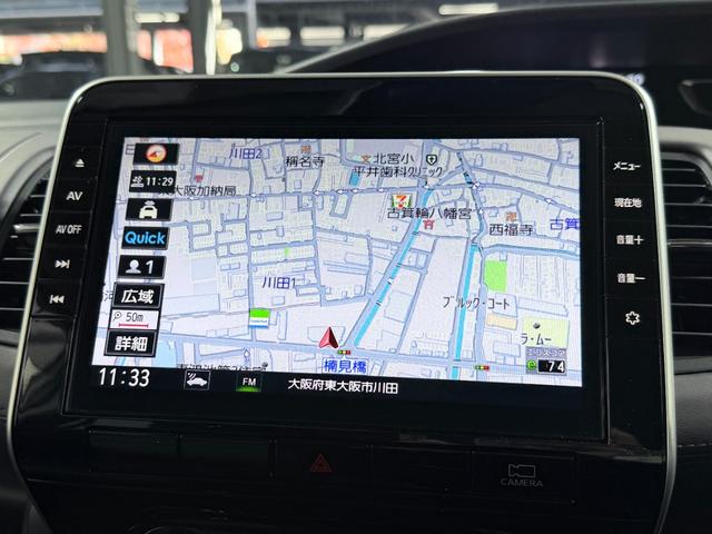 セレナ ハイウェイスターＶ　ＰｒｏＰＩＬＯＴ　純正１０ｉｎｃナビＴＶ　３６０カメラ　フリップダウンモニター　デジタルインナーミラー　レーダークルコン　衝突軽減Ｂ　レーンアシスト　ＢＳＭ　両側パワースライドドア　リアオートエアコン（54枚目）