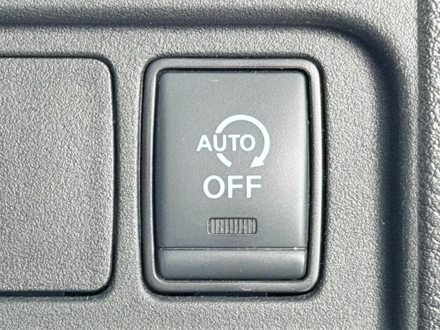 セレナ ハイウェイスターＶ　ＰｒｏＰＩＬＯＴ　純正１０ｉｎｃナビＴＶ　３６０カメラ　フリップダウンモニター　デジタルインナーミラー　レーダークルコン　衝突軽減Ｂ　レーンアシスト　ＢＳＭ　両側パワースライドドア　リアオートエアコン（56枚目）