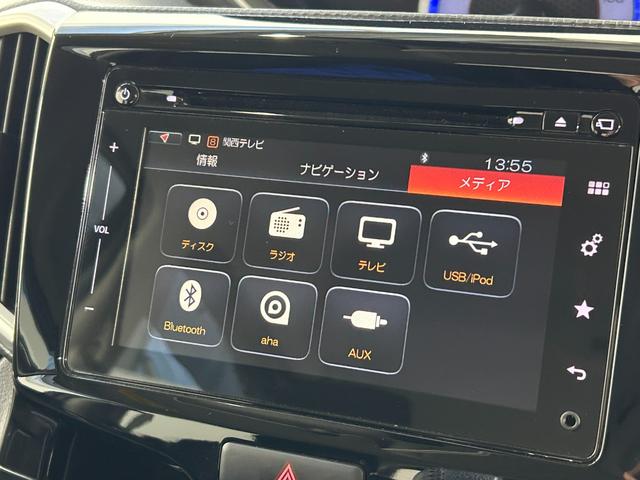 ソリオバンディット ハイブリッドMV 純正ナビTV 360カメラ 両側パワースライドドア シートヒーター クルーズコントロール 衝突軽減ブレーキ レーンアシスト スマートキー プッシュスタート オートライト LEDヘッドライト ETC(4枚目)