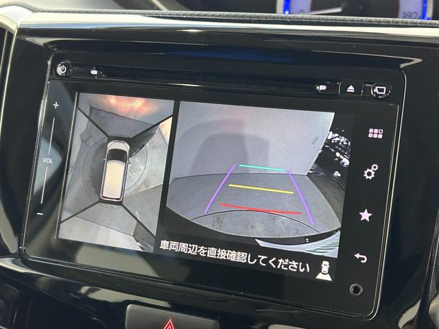 ソリオバンディット ハイブリッドMV 純正ナビTV 360カメラ 両側パワースライドドア シートヒーター クルーズコントロール 衝突軽減ブレーキ レーンアシスト スマートキー プッシュスタート オートライト LEDヘッドライト ETC(5枚目)