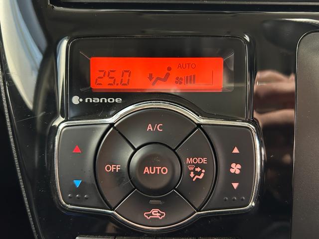 ソリオバンディット ハイブリッドMV 純正ナビTV 360カメラ 両側パワースライドドア シートヒーター クルーズコントロール 衝突軽減ブレーキ レーンアシスト スマートキー プッシュスタート オートライト LEDヘッドライト ETC(12枚目)