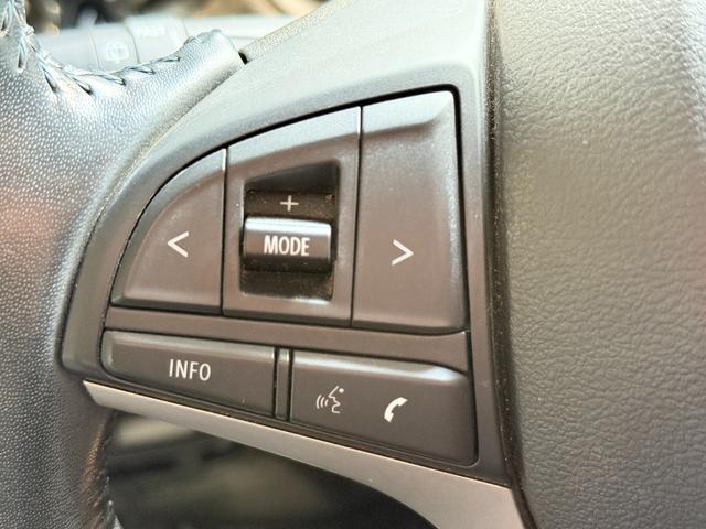 ソリオバンディット ハイブリッドMV 純正ナビTV 360カメラ 両側パワースライドドア シートヒーター クルーズコントロール 衝突軽減ブレーキ レーンアシスト スマートキー プッシュスタート オートライト LEDヘッドライト ETC(25枚目)